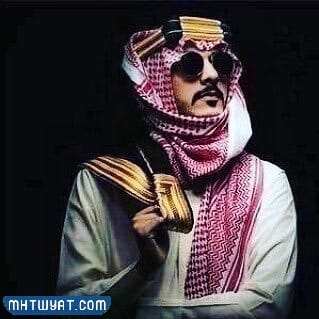 صور عقال يوم التأسيس السعودي للرجال 
