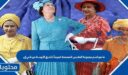 ما هو اسم مجموعة الملابس المصممة خصيصاً للشرق الأوسط من شي إن