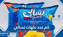 كم عدد نكهات تسالي 2025
