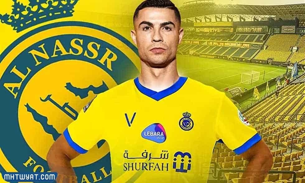 اشهر شخص في العالم