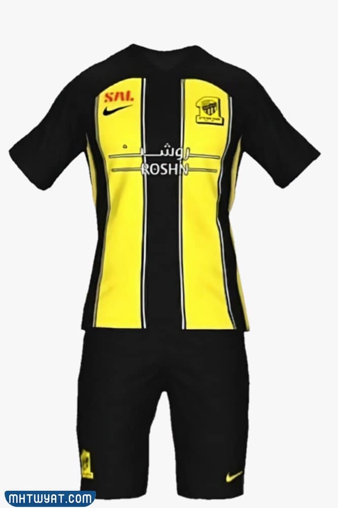 صور طقم الاتحاد الجديد 2024 