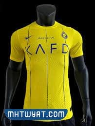 صور طقم النصر الجديد 2023