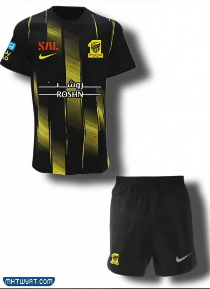 طقم الاتحاد الاسود 2024 