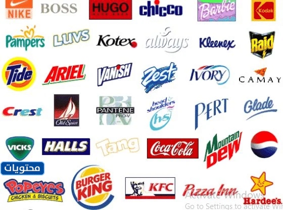 الماركات التي تدعم اسرائيل