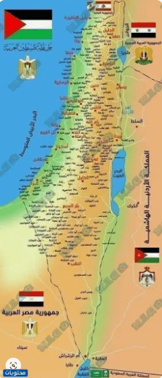 خريطة فلسطين كاملة