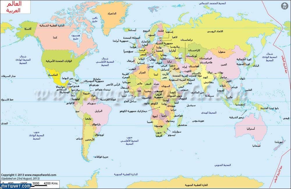 رسم خريطة العالم مع اسماء الدول