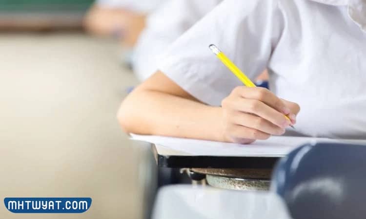 اختبار نهائي رياضيات اول ثانوي الفصل الاول