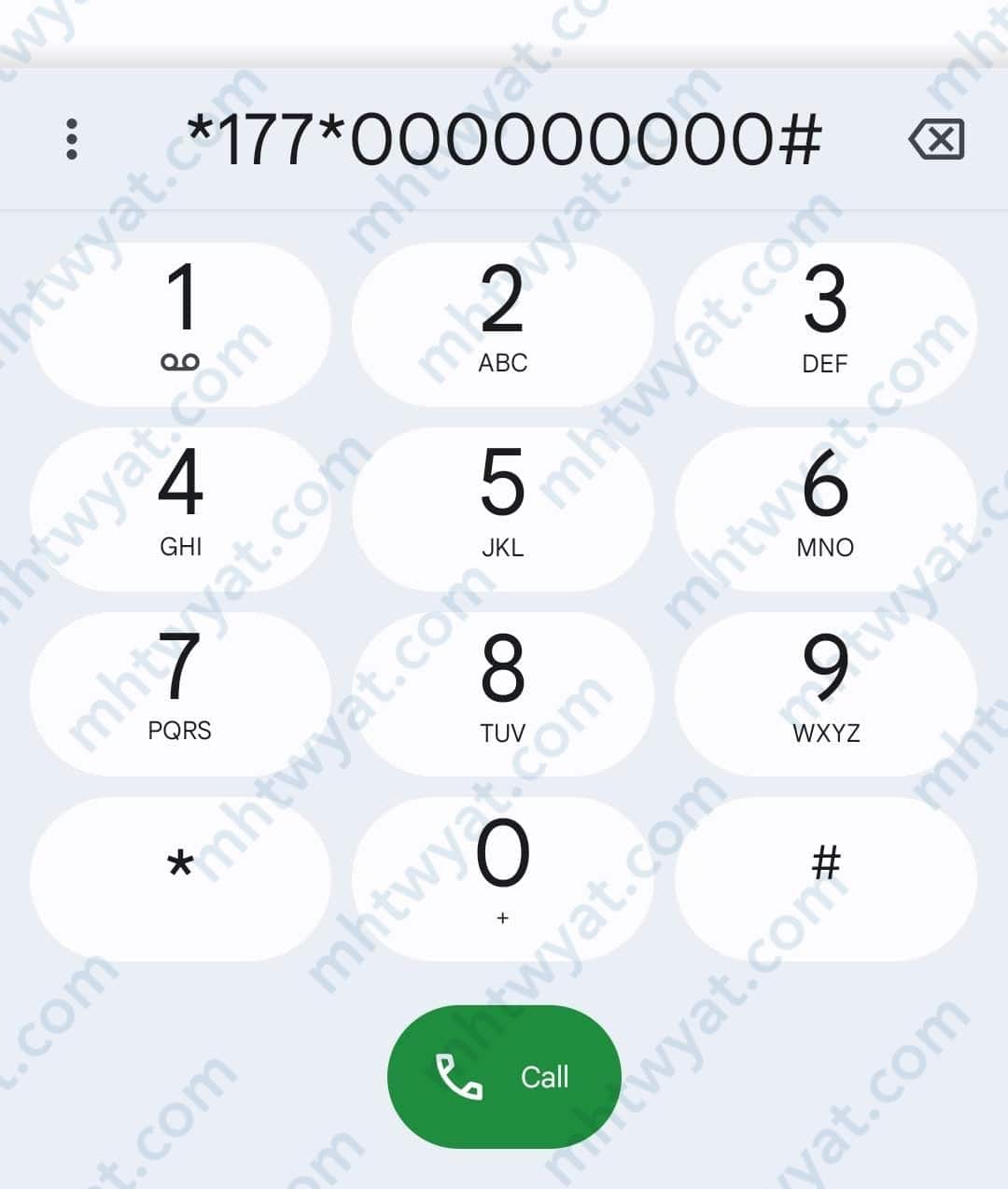 كيف ارسل فضلا اتصل بي من موبايلي لسوا