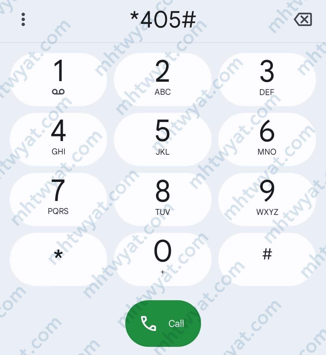 كيف ارسل فضلا اتصل بي من موبايلي لسوا