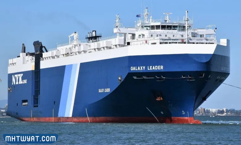 سعر سفينة جالاكسي ليدر