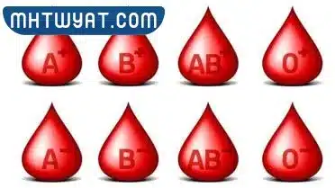 كم عدد لترات الدم في الجسم البشري