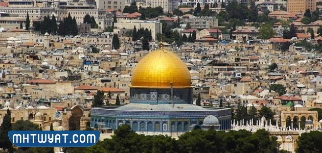 ما هي عاصمة فلسطين قديما
