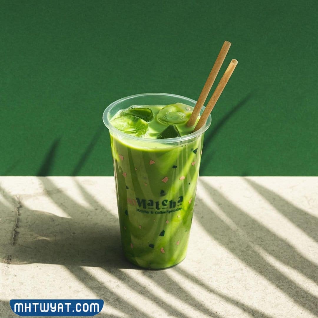 افضل أماكن تقدم شاي ماتشا في الرياض 2024