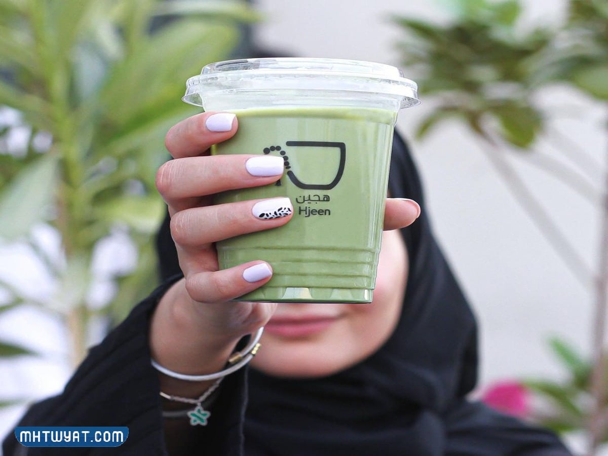 افضل أماكن تقدم شاي ماتشا في الرياض 2024