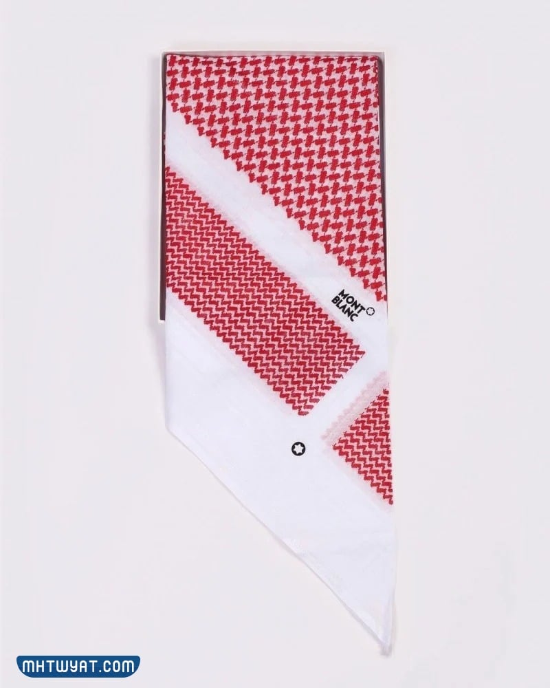 سعر شماغ مونت بلانك كلاسيك الاصلي