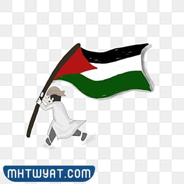 صور علم السودان وفلسطين png