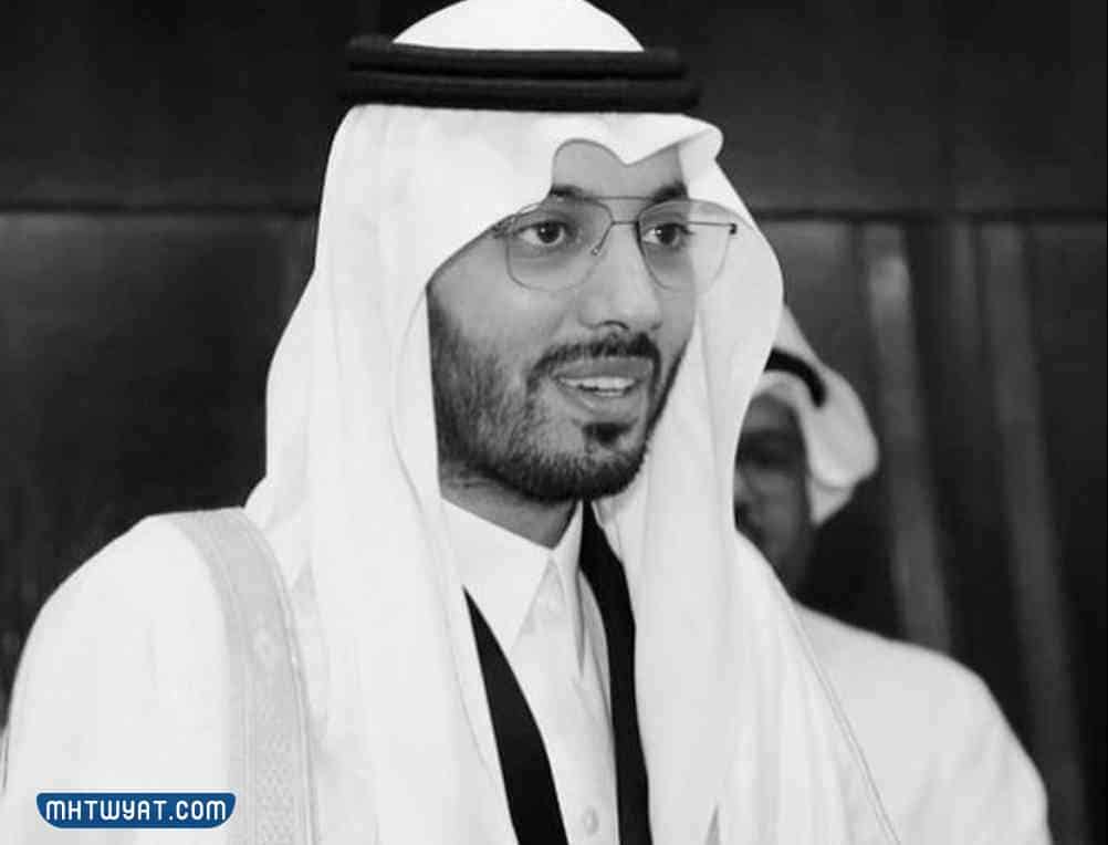 وفاة الأمير محمد بن بدر بن فهد آل سعود