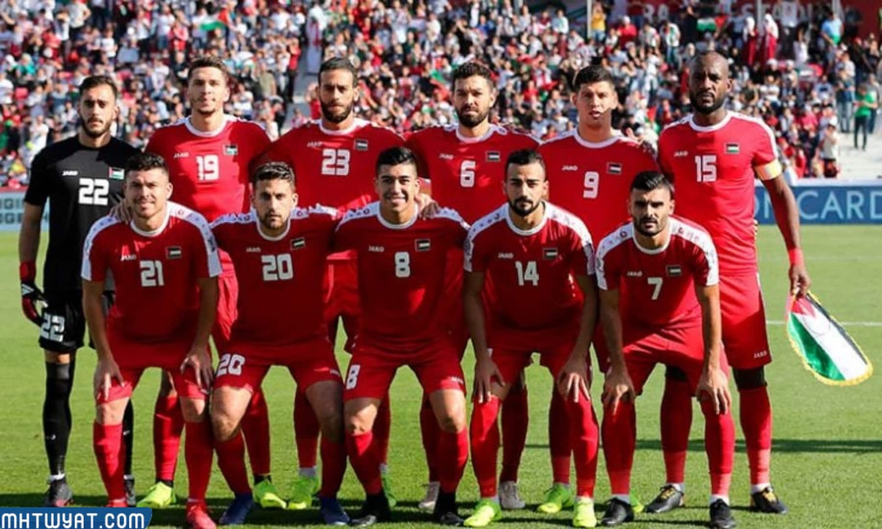 فريق منتخب فلسطين