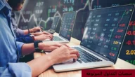 التداول عبر الإنترنت في المملكة العربية السعودية