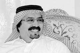 من هو الأمير بندر بن محمد بن سعود الكبير