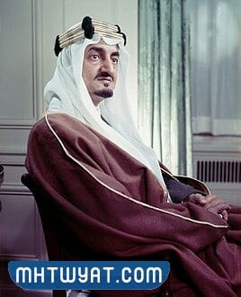 وفاة الملك فيصل بن عبد العزيز آل سعود