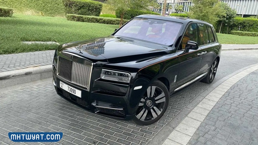 صور جيب روز رايز 2024