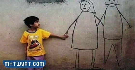 متى يوم اليتيم العربي 2024