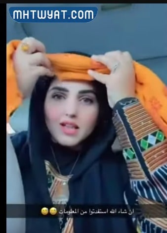 طريقة لبس المنديل الجنوبي