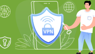 أثر الـ VPN على سرعة الإنترنت: حقائق ونصائح