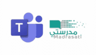 حساب مايكروسوفت منصة مدرستي: خطوات إنشاء حساب Microsoft
