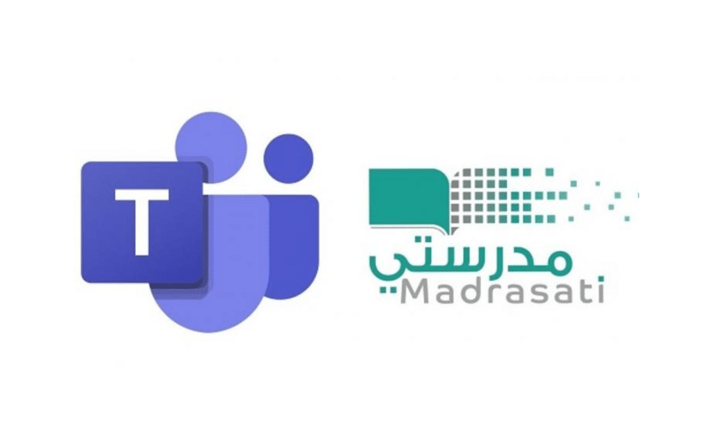 حساب مايكروسوفت منصة مدرستي