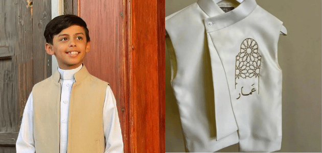 سديري اطفال قطعة أنيقة للصغار بمختلف المناسبات