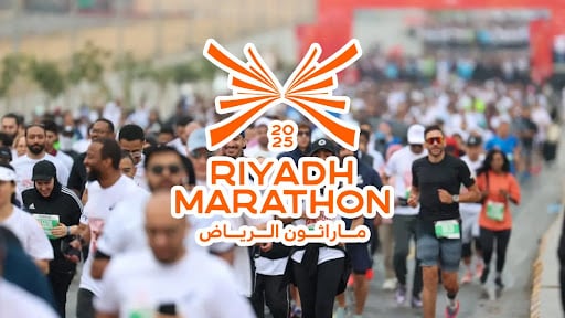 ماراثون الرياض 2025: المسار، الجوائز، وكيفية التسجيل في أكبر فعالية جري بالمملكة