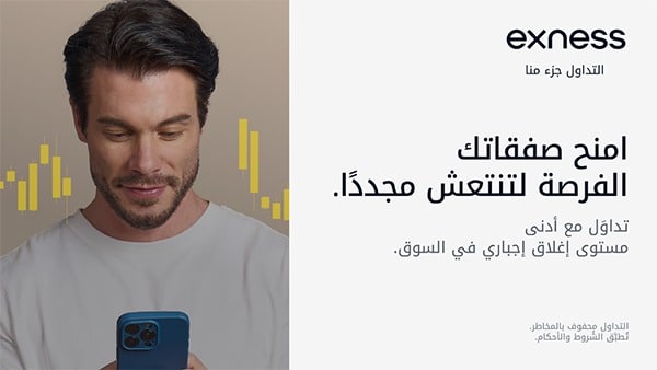 سرعة السحب وموثوقيته شفافية الوسيط