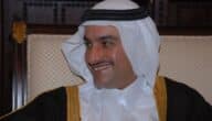 سيرة الشيخ نواف بن جاسم بن جبر آل ثاني: رائد الأعمال والخَيِّر القطري البارز