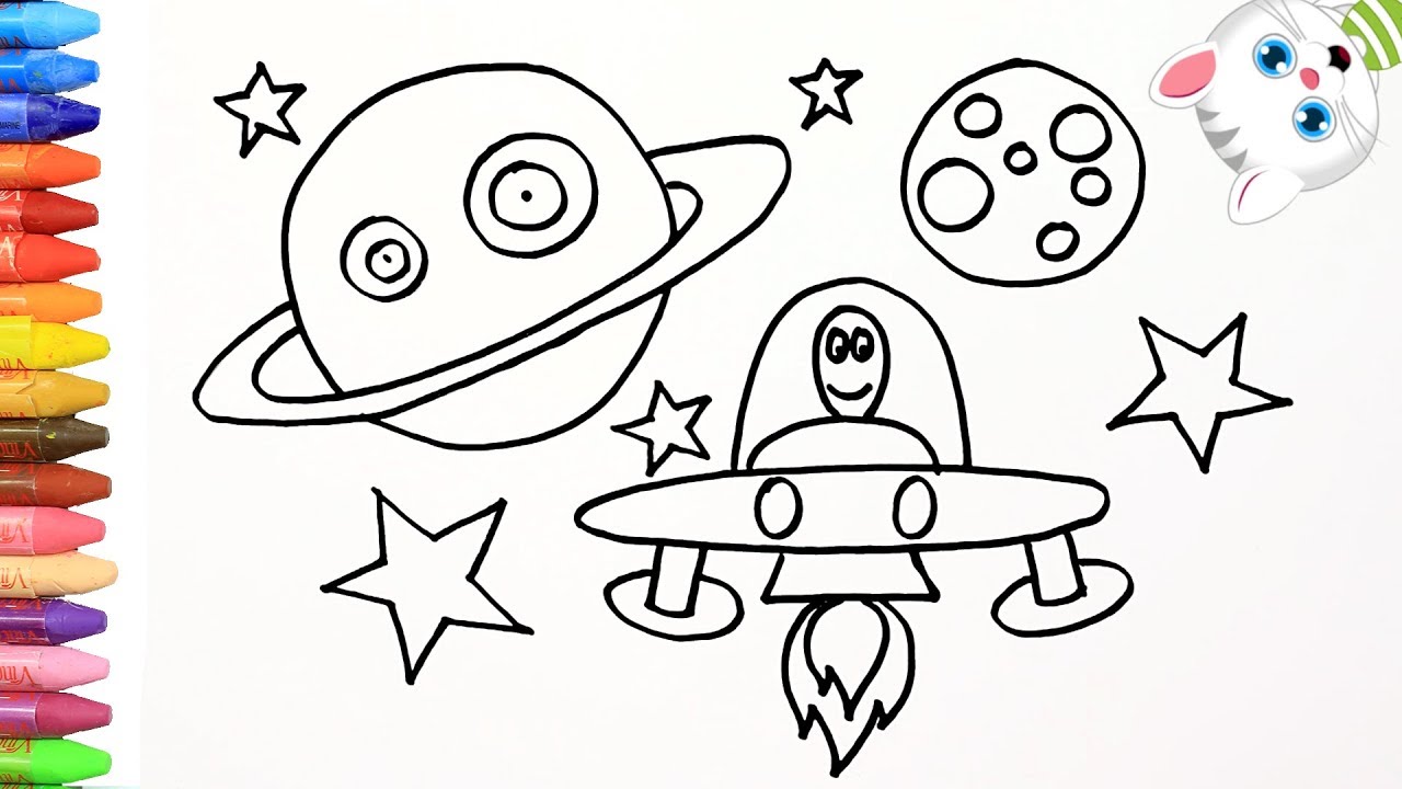 رسومات عن الفضاء سهلة