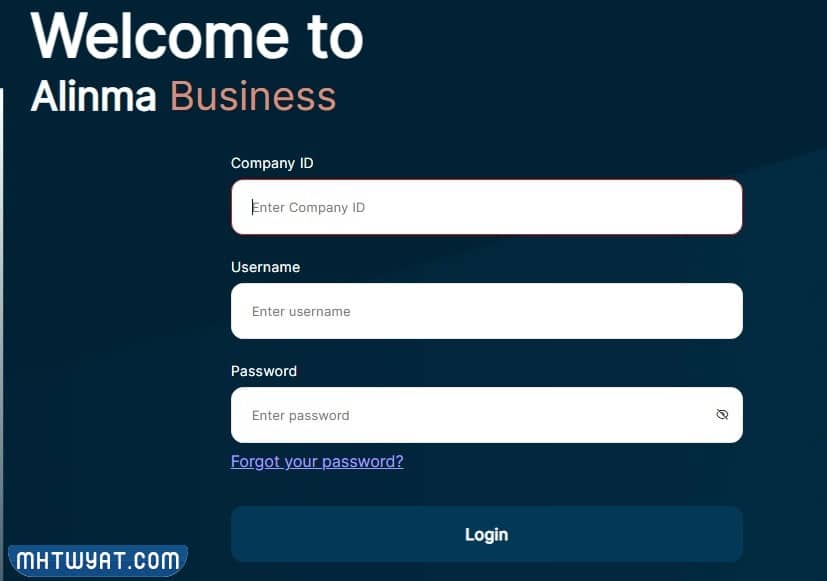 تسجيل دخول الإنماء شركات