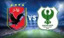الأهلي ضد المصري في الدوري المصري الممتاز