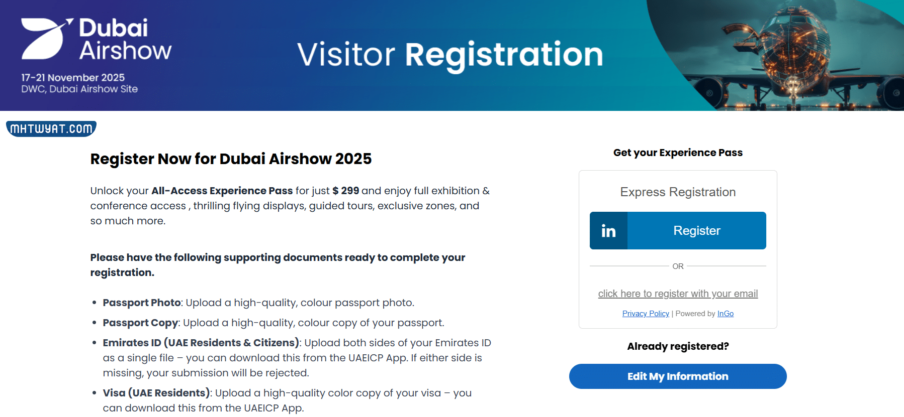 خطوات حجز تذاكر معرض دبي للطيران بالبريد الإلكتروني