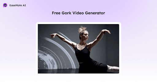 جماليات الذكاء الاصطناعي