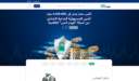 مراجعة XS Ltd (XS.com) 2026: التنظيم، الأمان والسحوبات