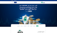 مراجعة XS Ltd (XS.com) 2026: التنظيم، الأمان والسحوبات