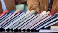 الدليل الذكي لإنجاز رسائل الماجستير والدكتوراه بدون تعقيد